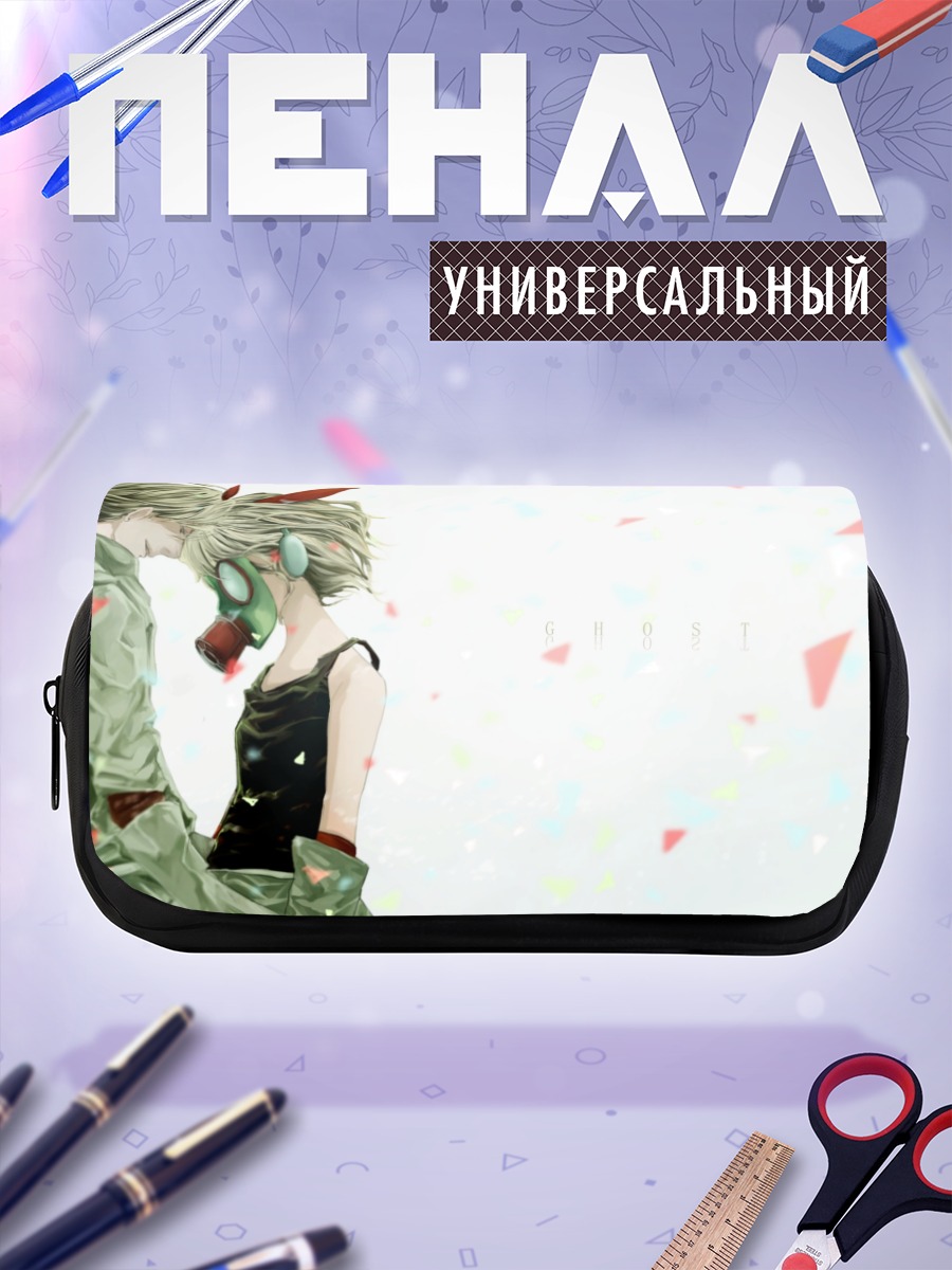 Пенал-косметичка Кагамине Рин и Лен