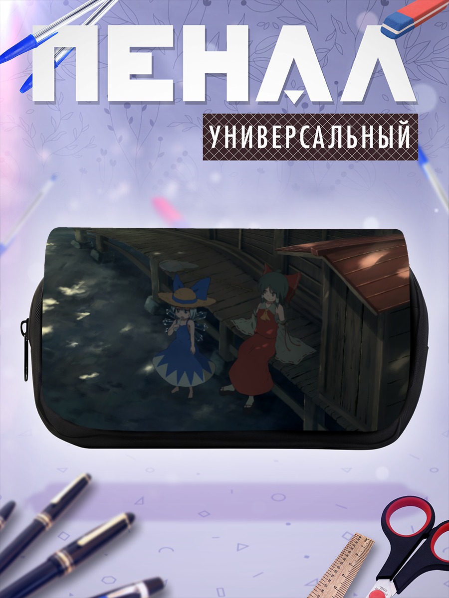 Пенал-косметичка Рейму Хакурей и Чирно
