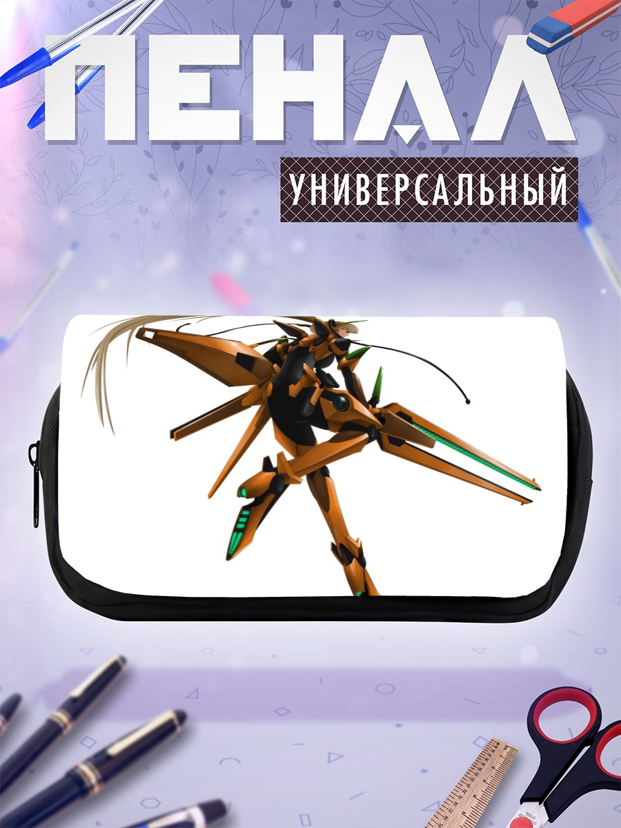 Пенал-косметичка Блондинка в бодисюте