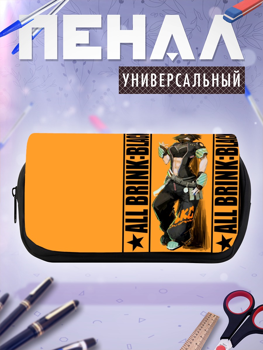 Пенал-косметичка Воин в маске