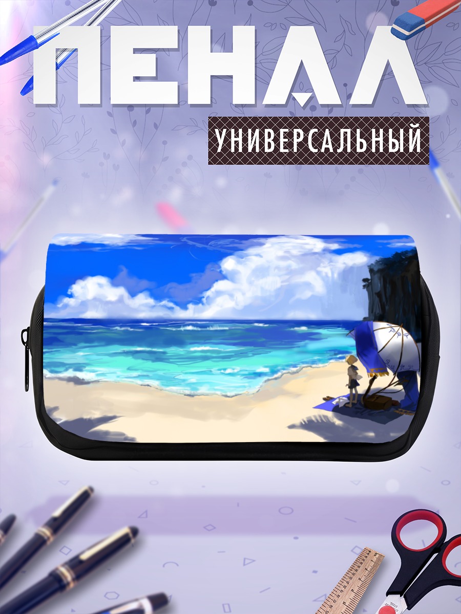 Пенал-косметичка Школьница на пляже