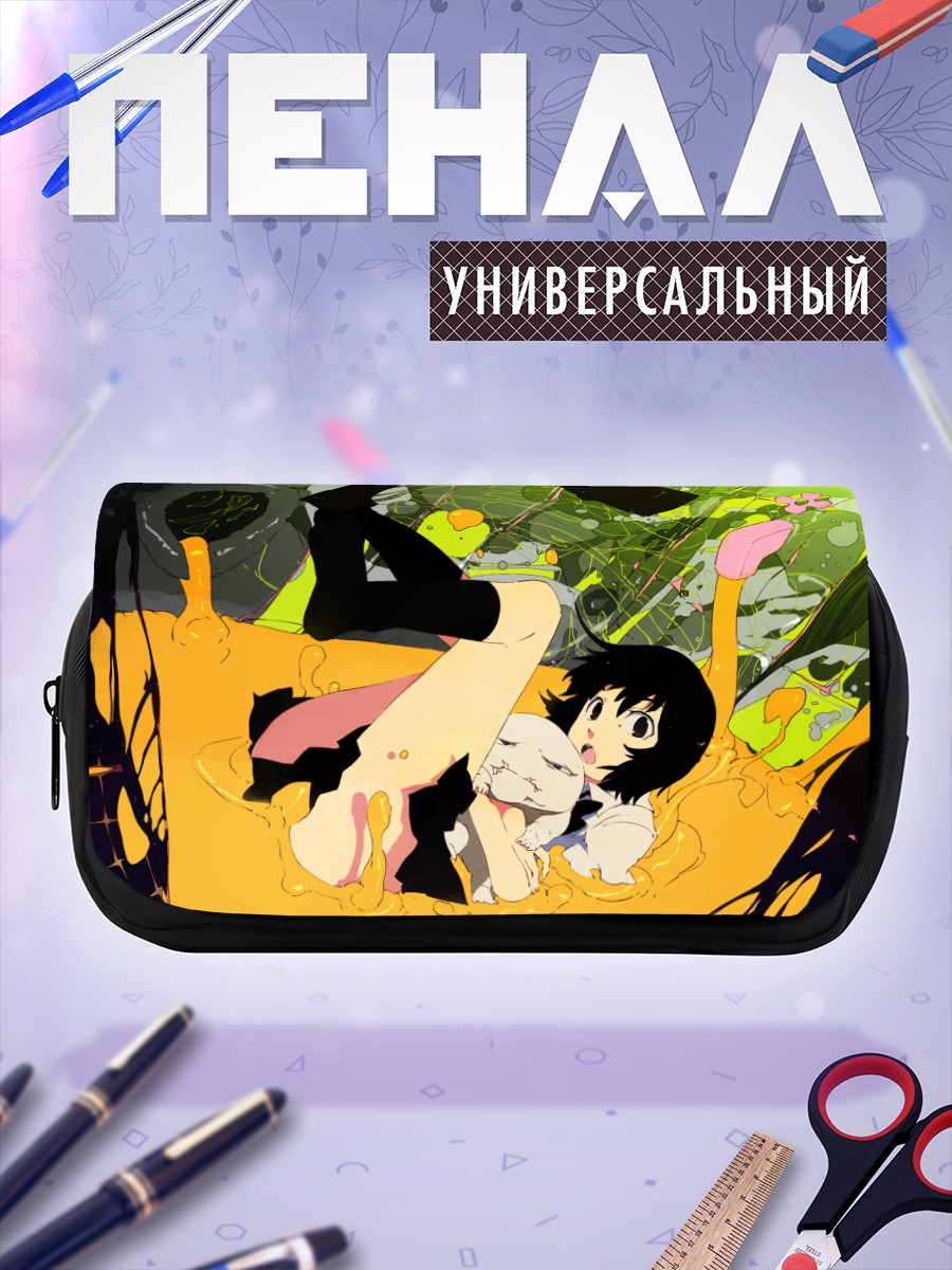 Пенал-косметичка Юки в Cencoroll