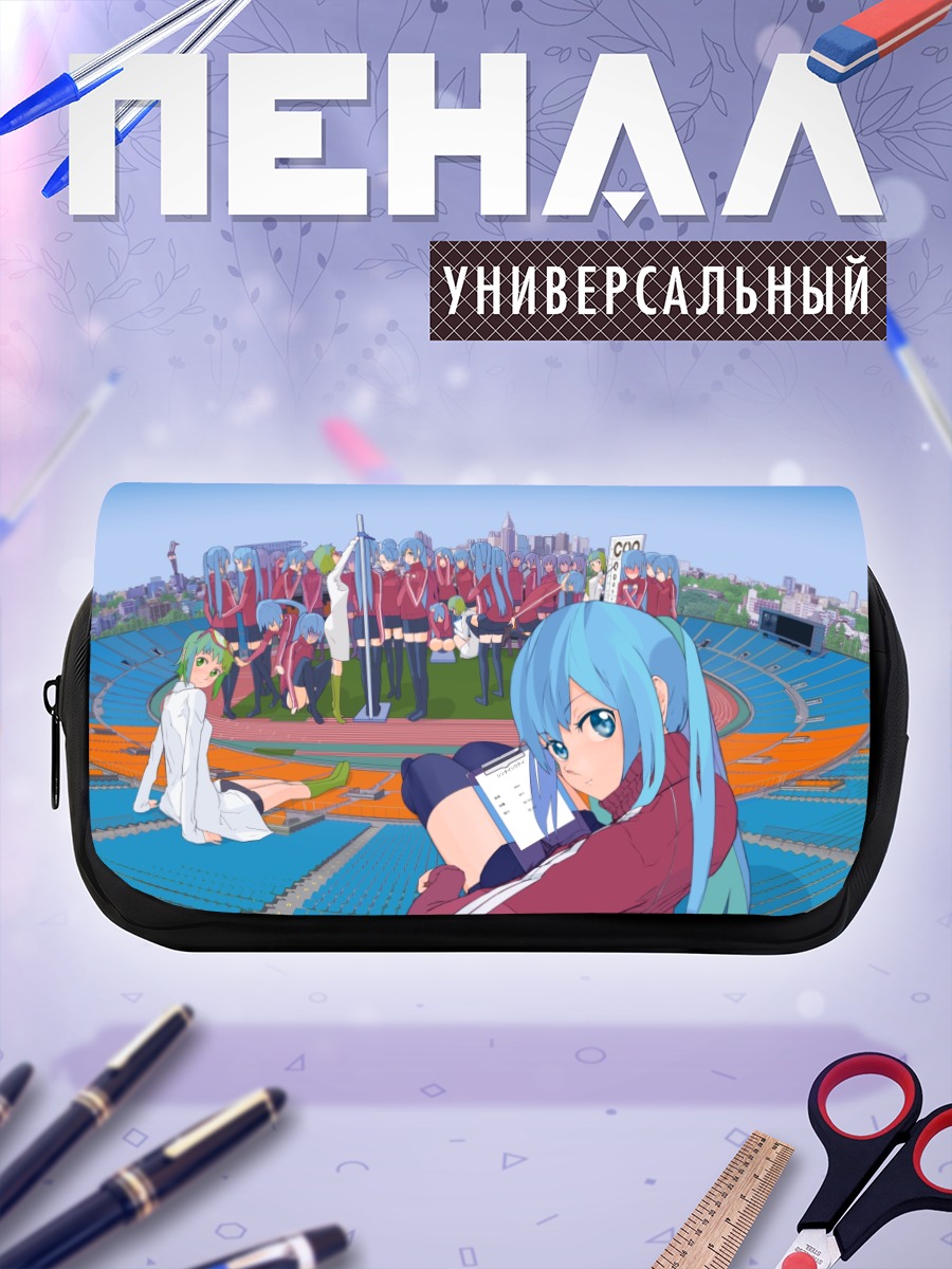 Пенал-косметичка Мику Хацунэ на концерте