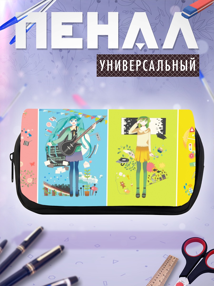 Пенал-косметичка Мику Хацунэ и Вокалоиды
