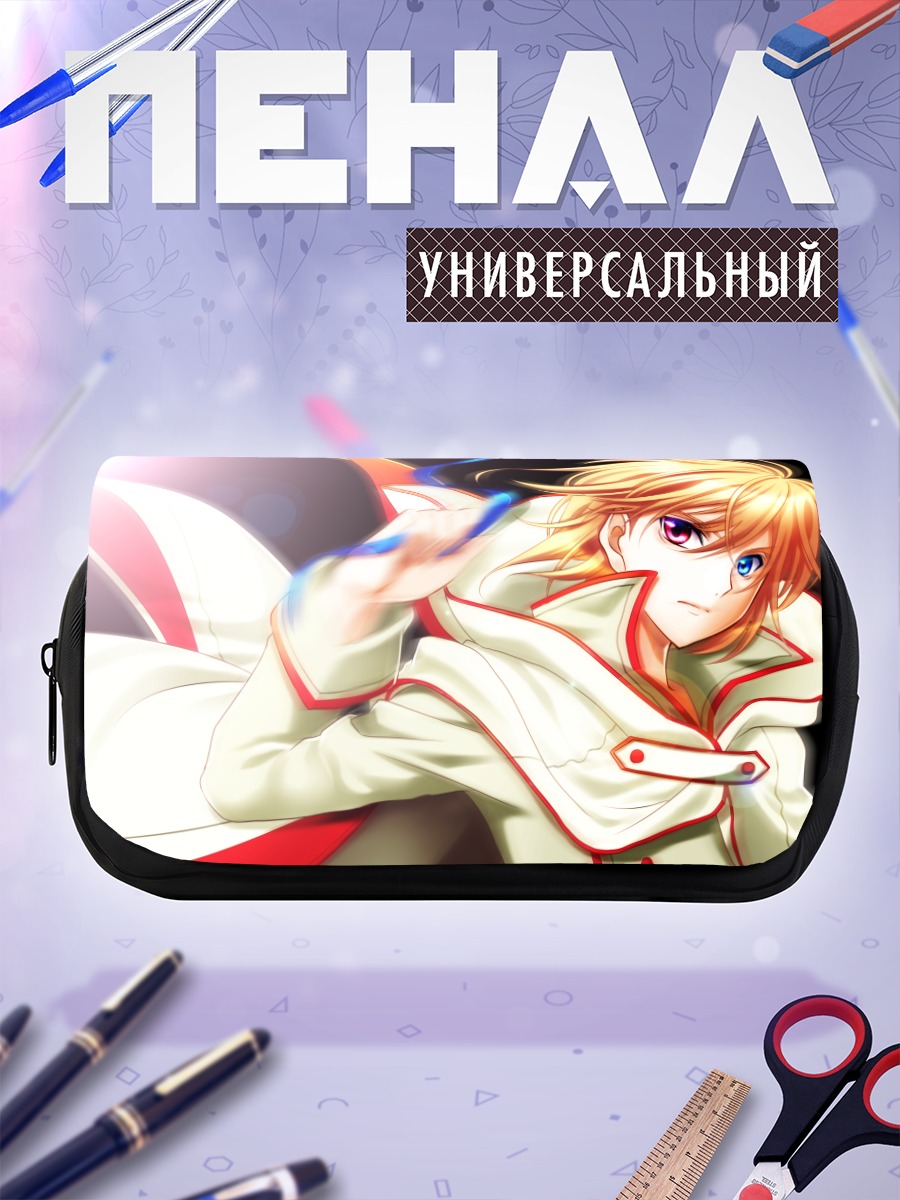Пенал-косметичка Лен Кагамин в белом
