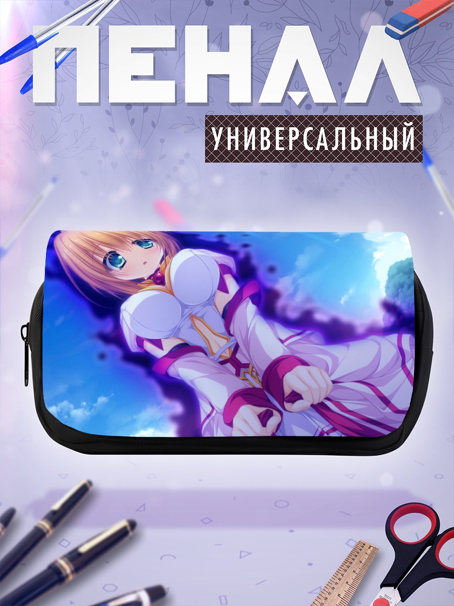 Пенал-косметичка Микару Камуи в небе