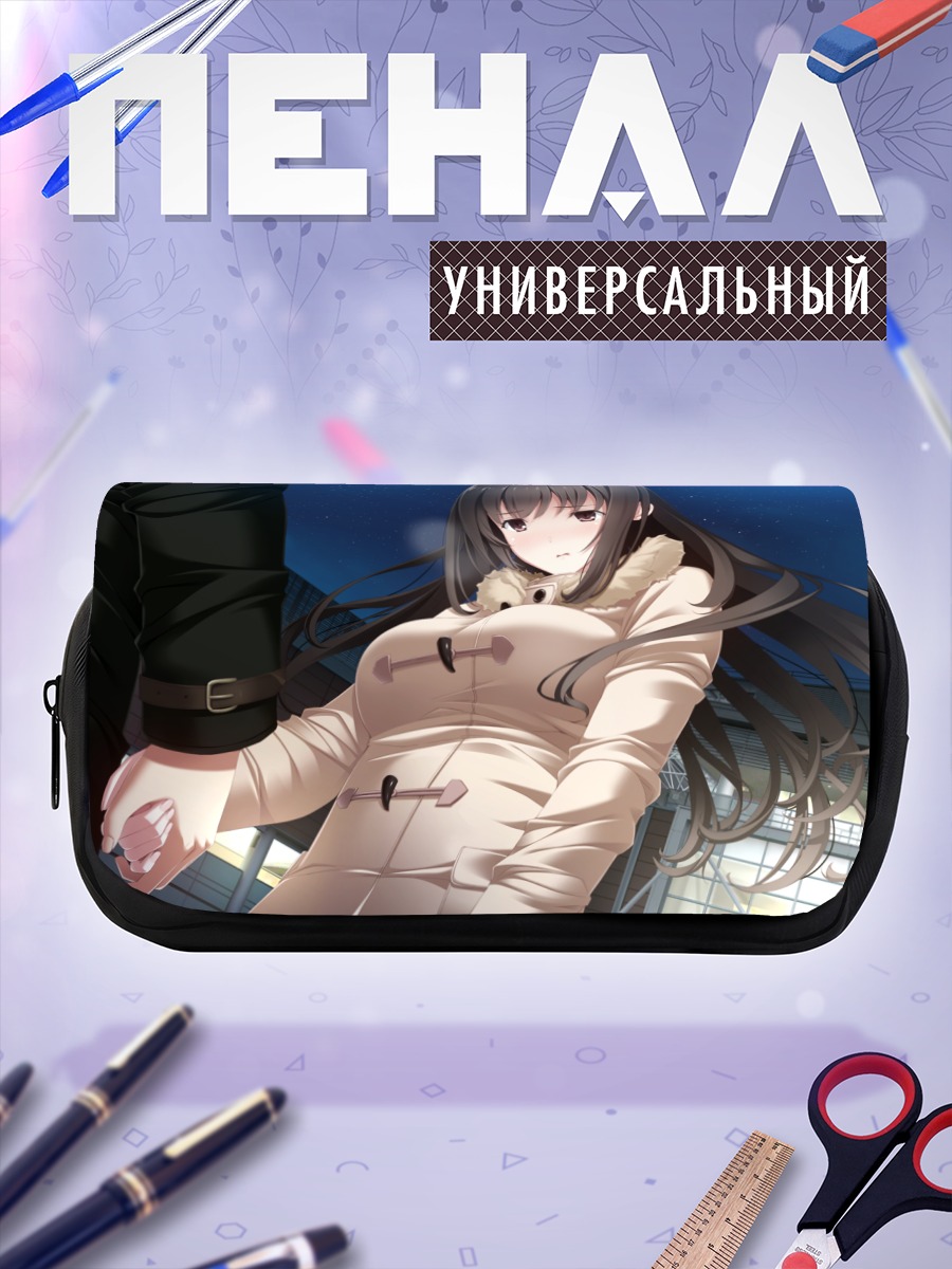 Пенал-косметичка Тихару Такахата в пальто