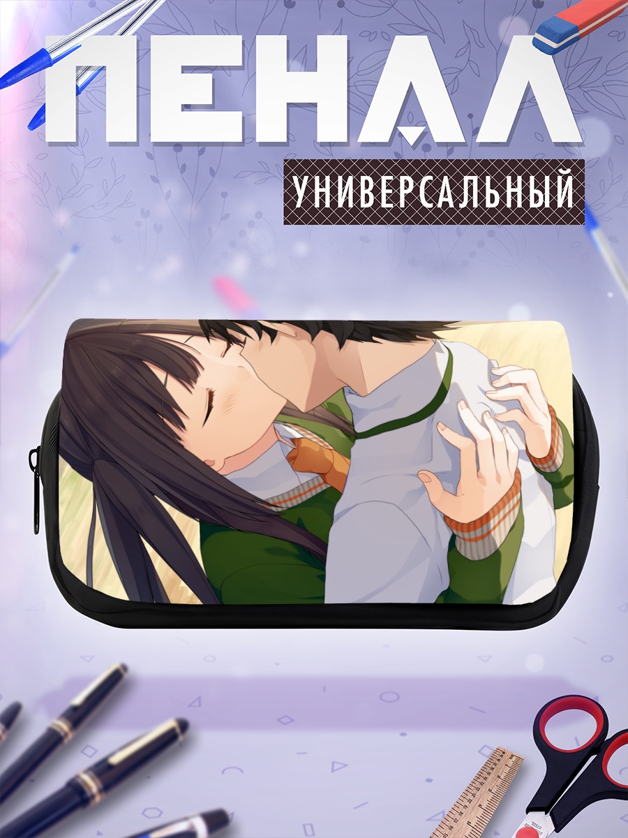 Пенал-косметичка Рикуто и Мацури