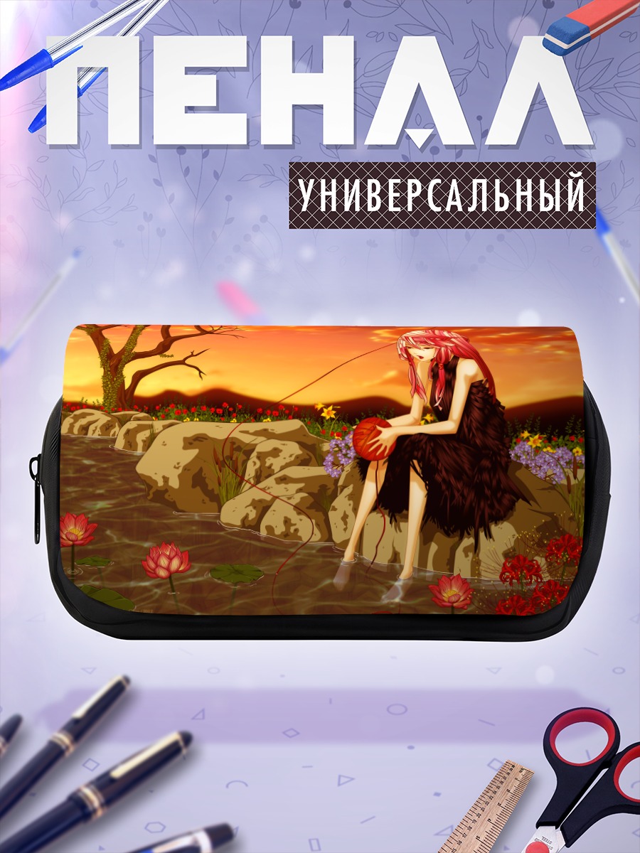 Пенал-косметичка Инори Юзуриха на закате