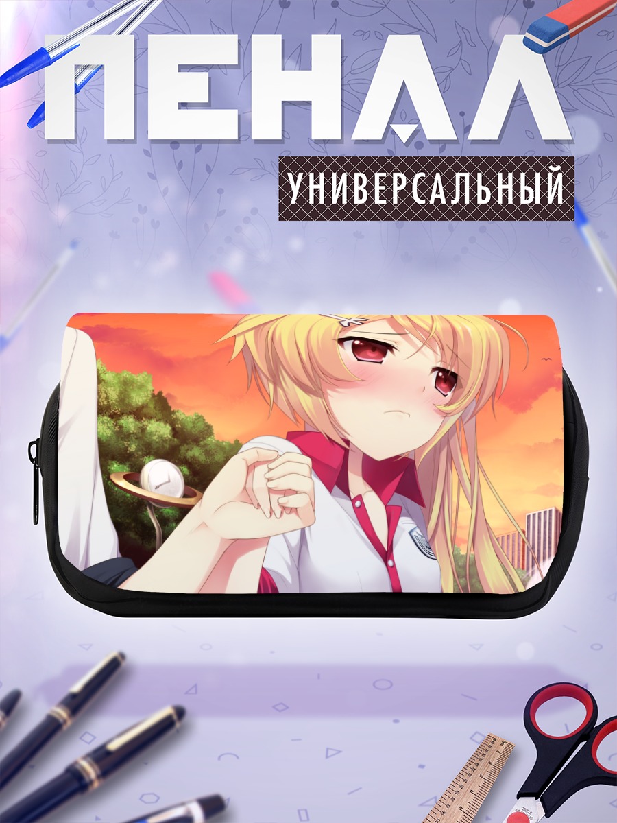Пенал-косметичка Нацу Конацу на закате