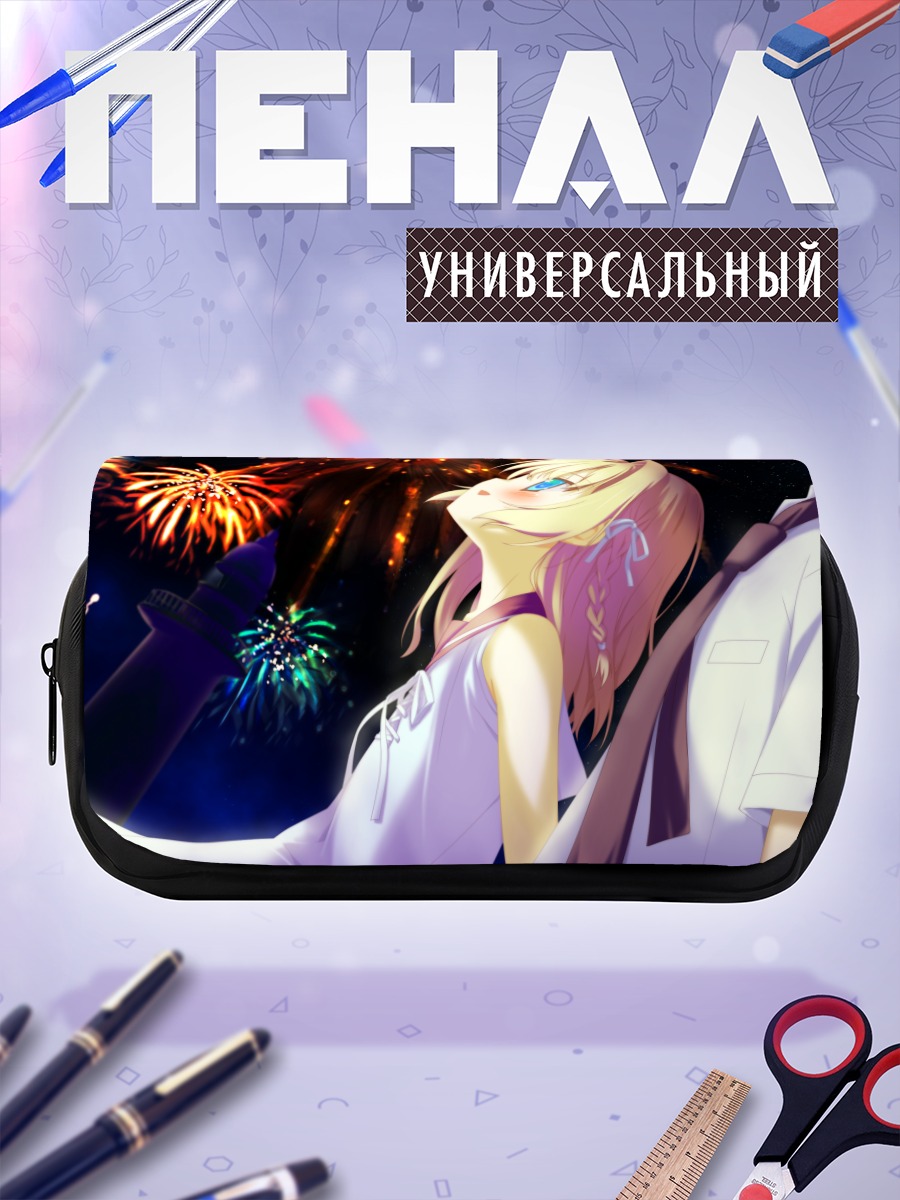 Пенал-косметичка Ай Никайдо и фейерверки