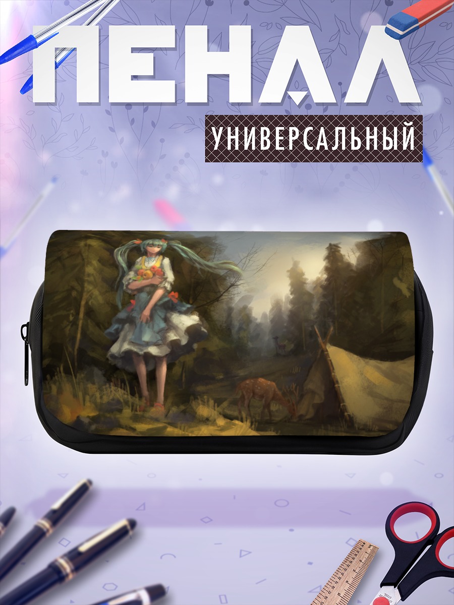 Пенал-косметичка Мику Хацунэ в лесу