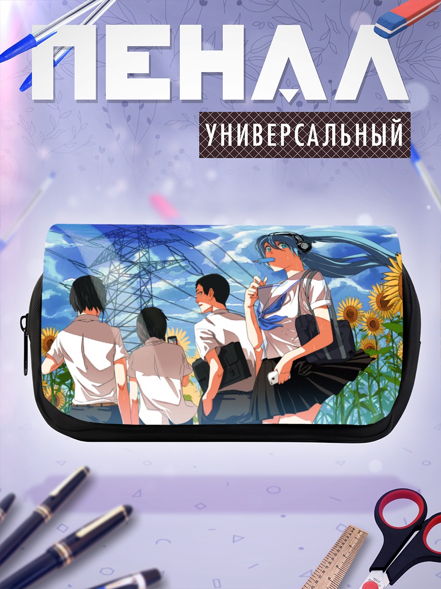 Пенал-косметичка Мику Хацунэ в подсолнухах