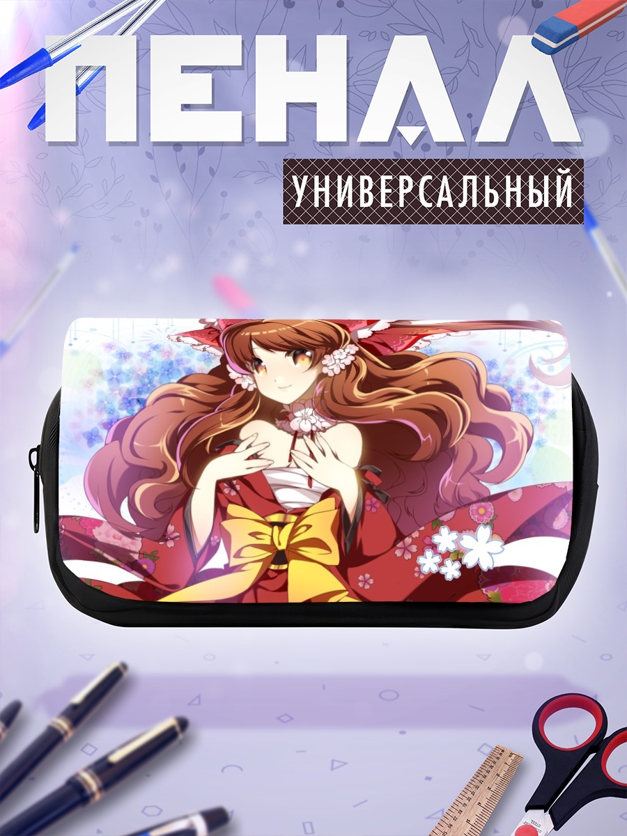 Пенал-косметичка Рейму Хакурей в цветах