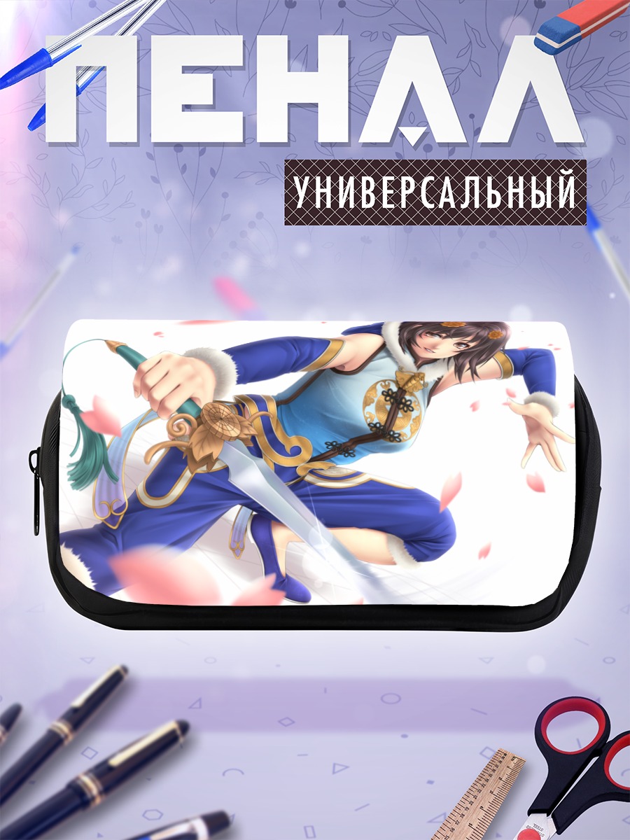 Пенал-косметичка Талия в лепестках