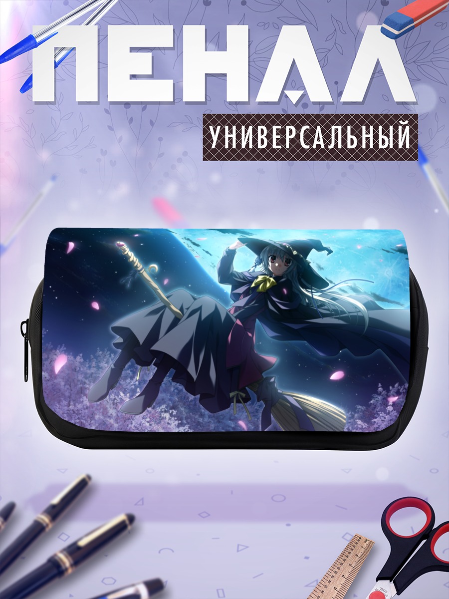 Пенал-косметичка Алиса Камиширо с метлой