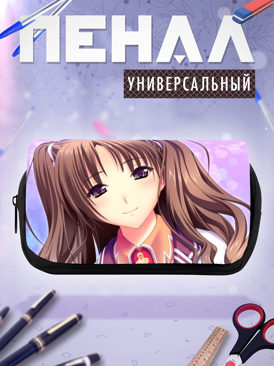 Пенал-косметичка Кои Мекури Кловер