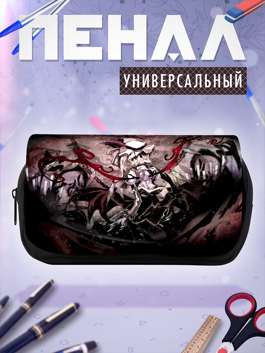 Пенал-косметичка Фландр Скарлет в тени