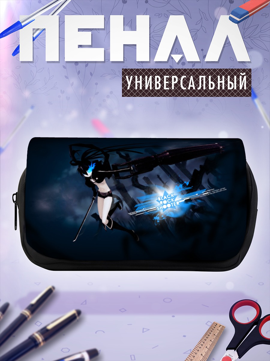 Пенал-косметичка Курои Мато в бою