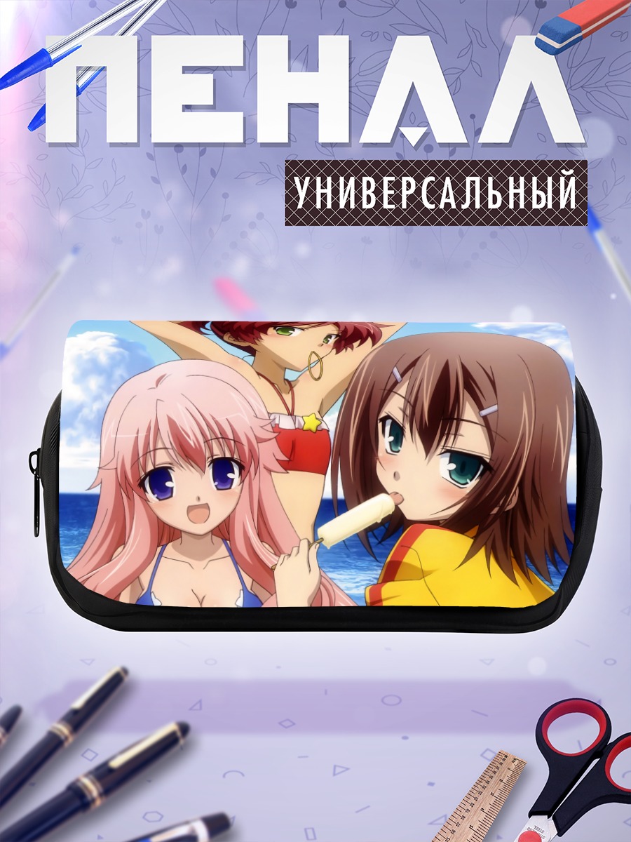 Пенал-косметичка Мидзуки Химеджи на пляже