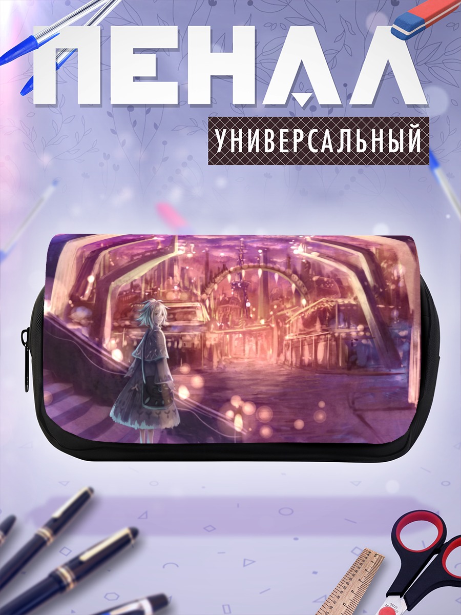 Пенал-косметичка Девушка в городе