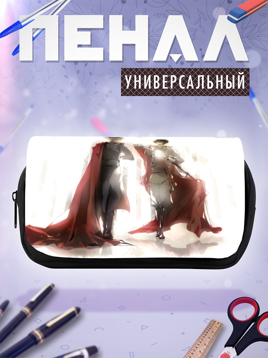 Пенал-косметичка Япония и Великобритания