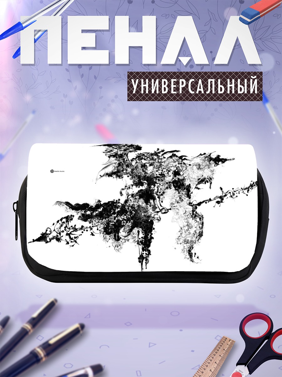 Пенал-косметичка Ремилия Скарлет в чернилах