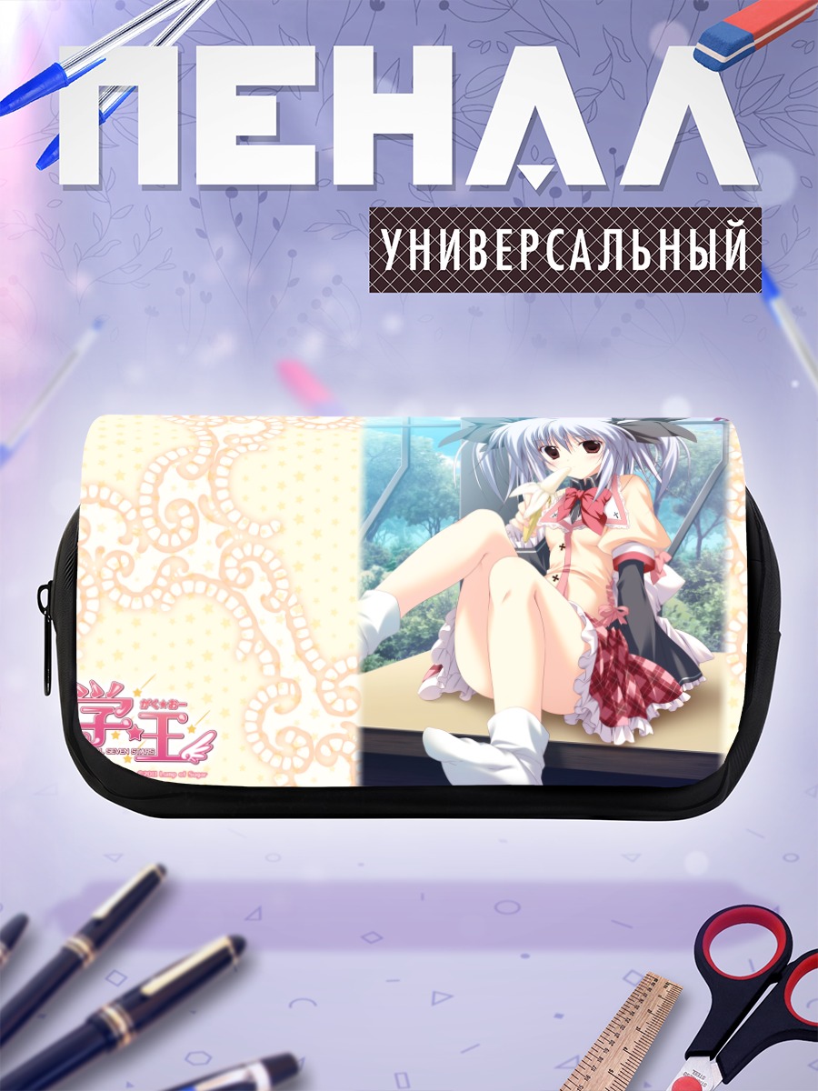 Пенал-косметичка Хинаю Маюдзуми в окне