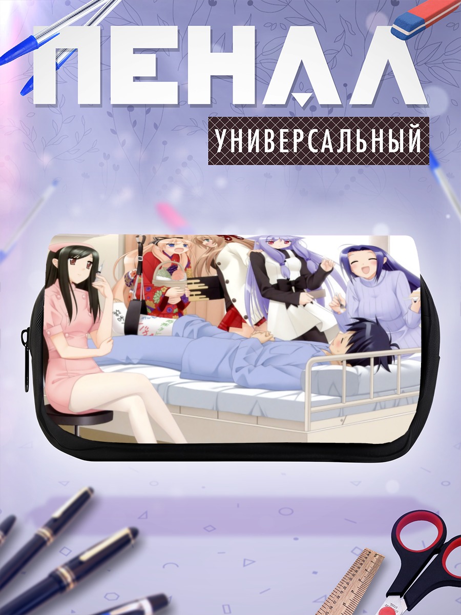 Пенал-косметичка Кахо в палате