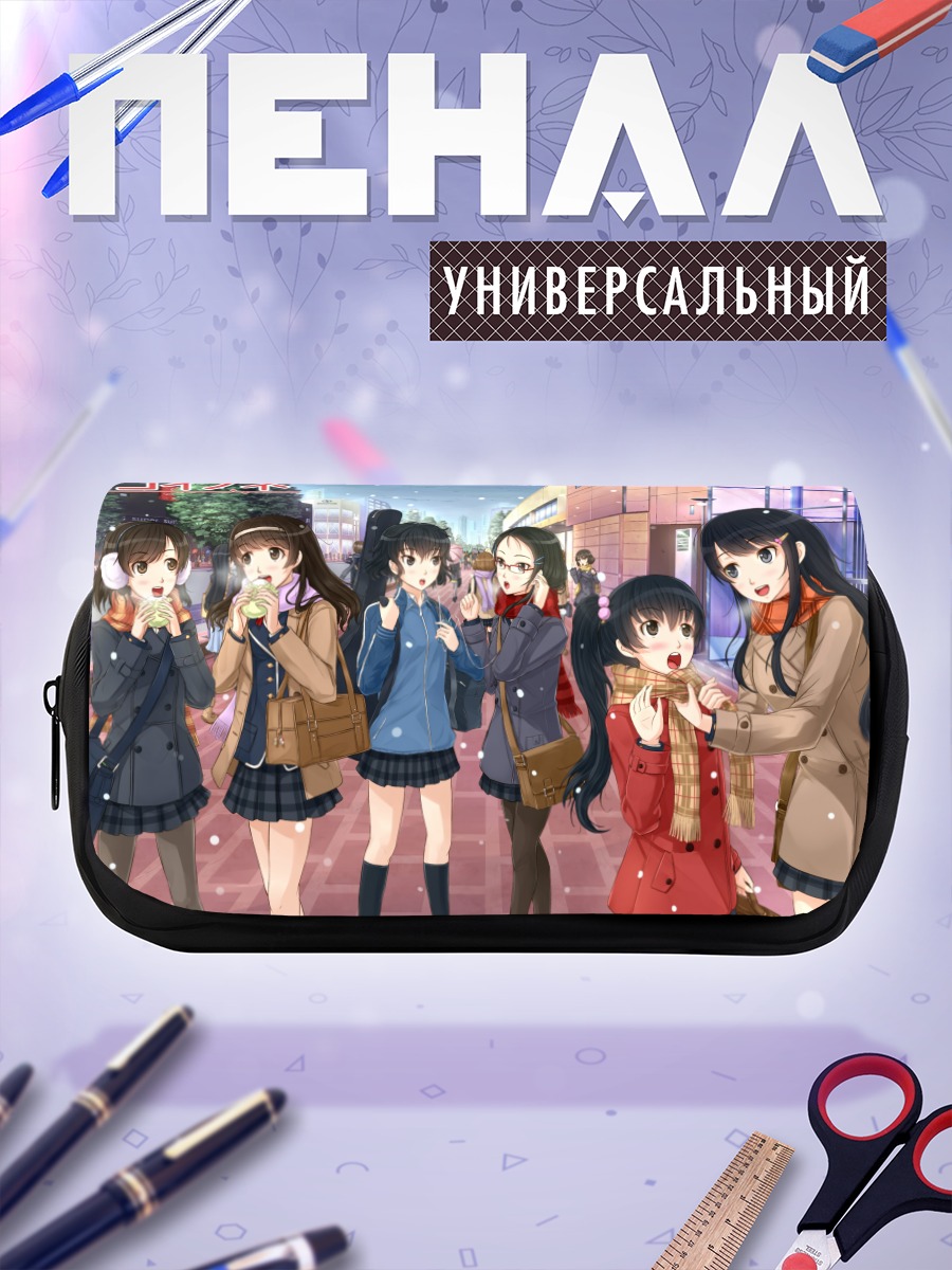 Пенал-косметичка Школьницы в городе