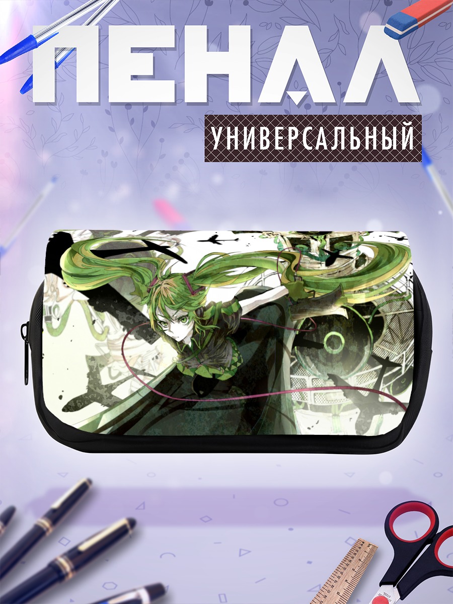 Пенал-косметичка Мику Хацунэ в вихре