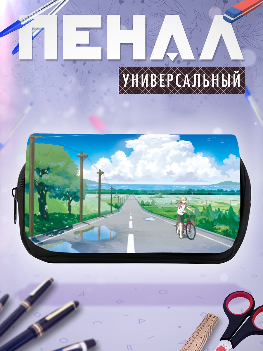 Пенал-косметичка Лен Кагамин на дороге