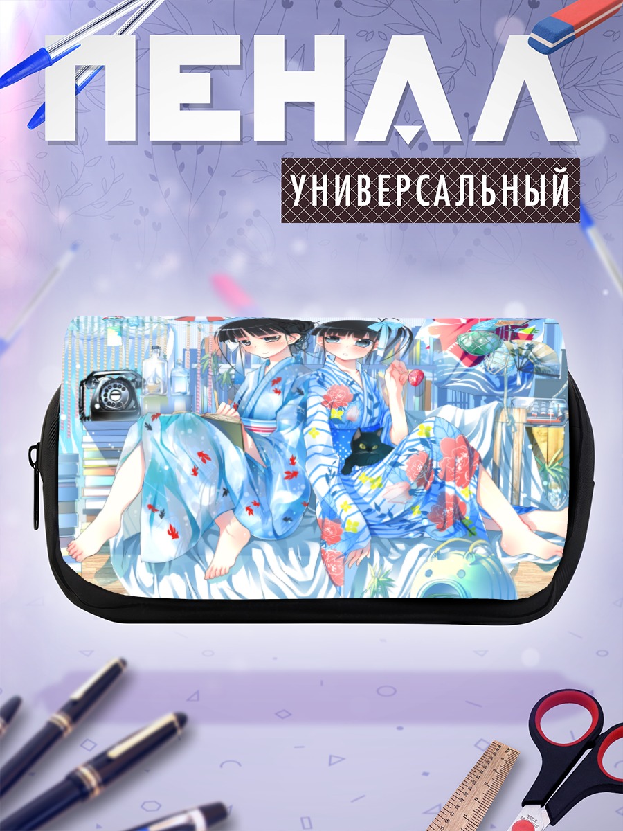 Пенал-косметичка Девушки в кимоно