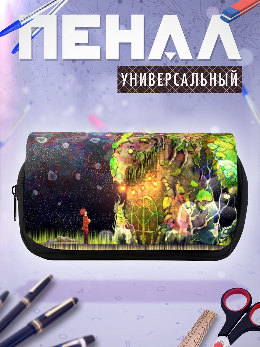 Пенал-косметичка Звездная ночь в лесу