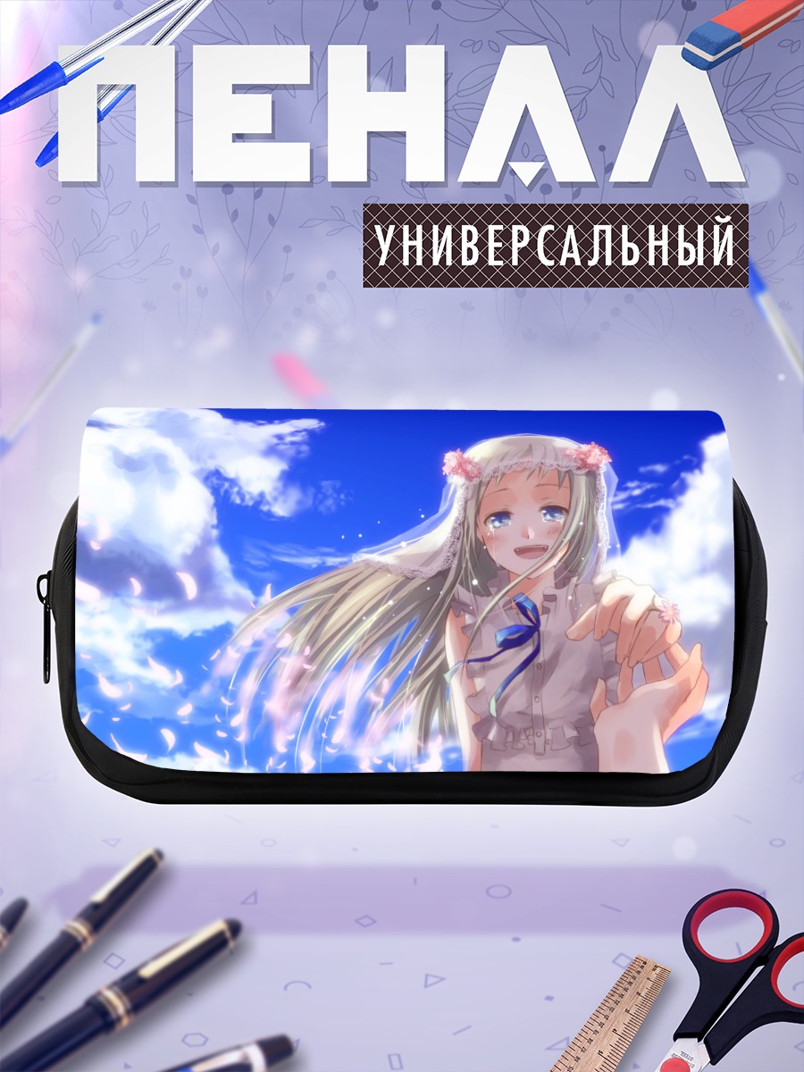 Пенал-косметичка Мэйко Хонма в цветах