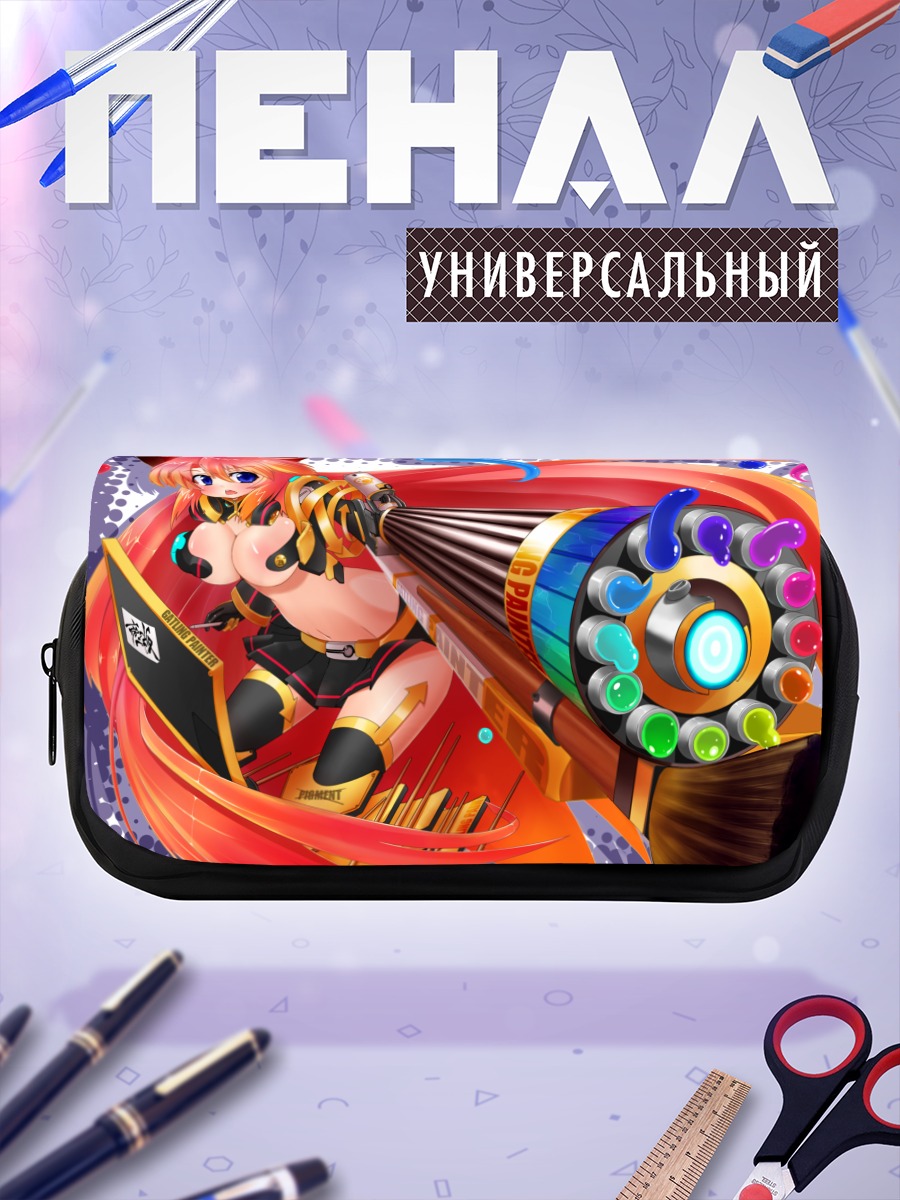 Пенал-косметичка Рыжая с пушкой