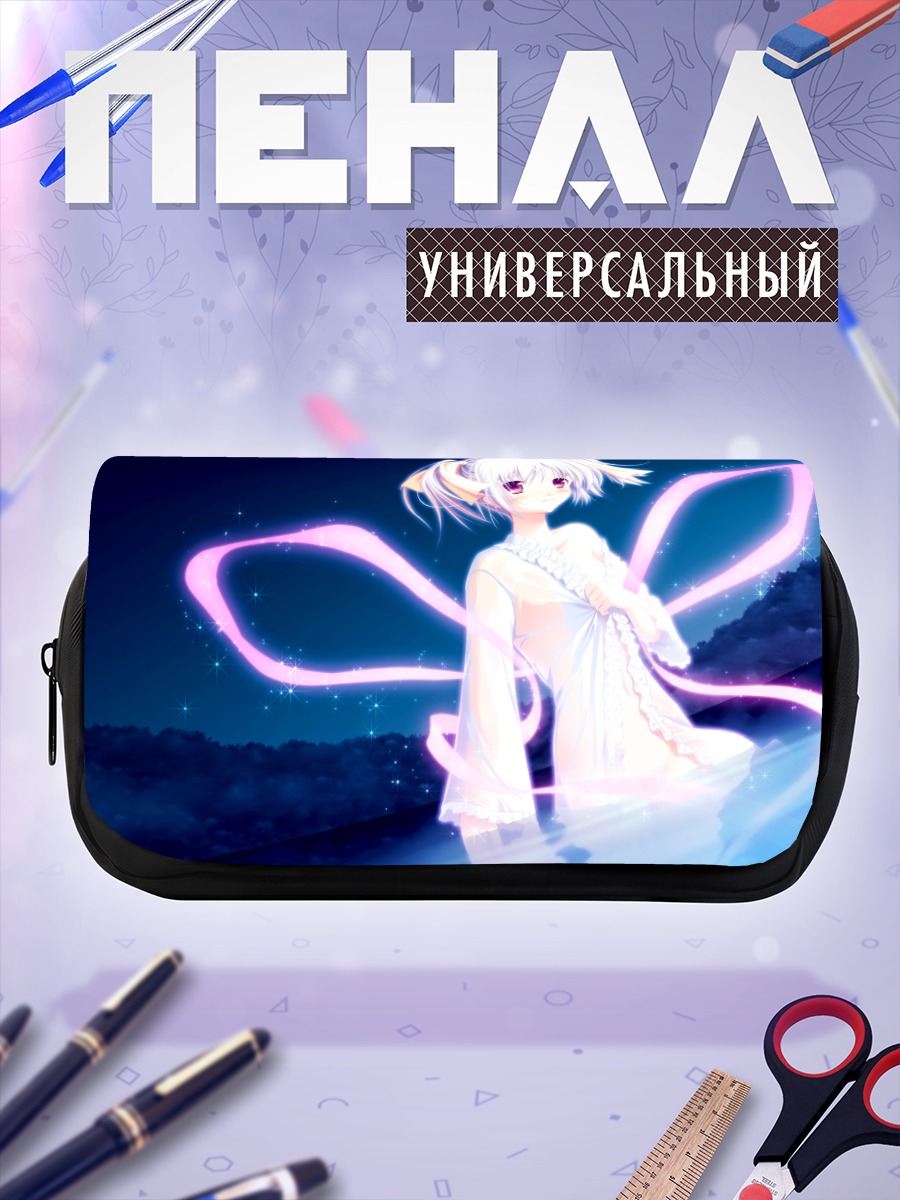 Пенал-косметичка Девушка в воде