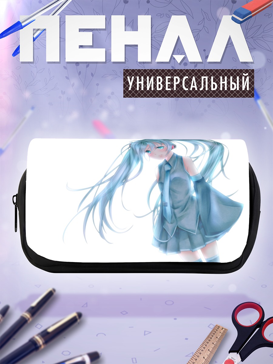 Пенал-косметичка Мику Хацунэ в голубом