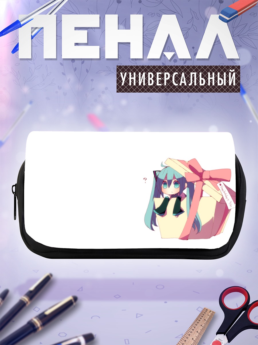 Пенал-косметичка Мику Хацунэ в коробке