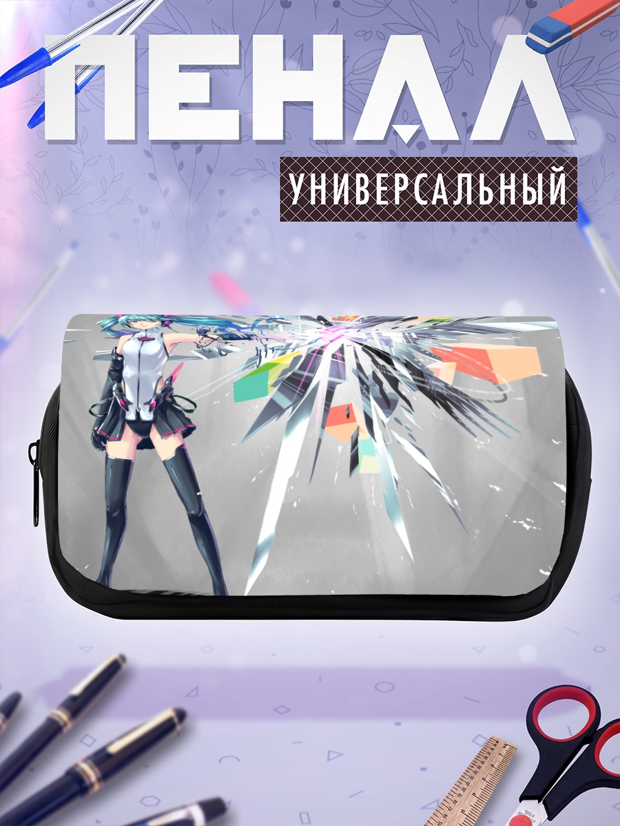 Пенал-косметичка Мику Хацунэ в лучах