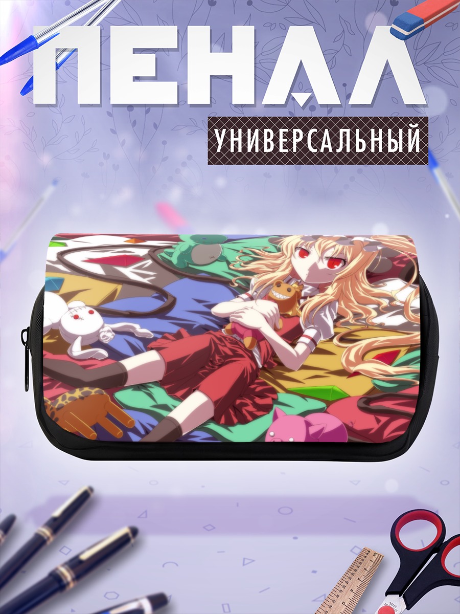 Пенал-косметичка Фландр Скарлет в игрушках