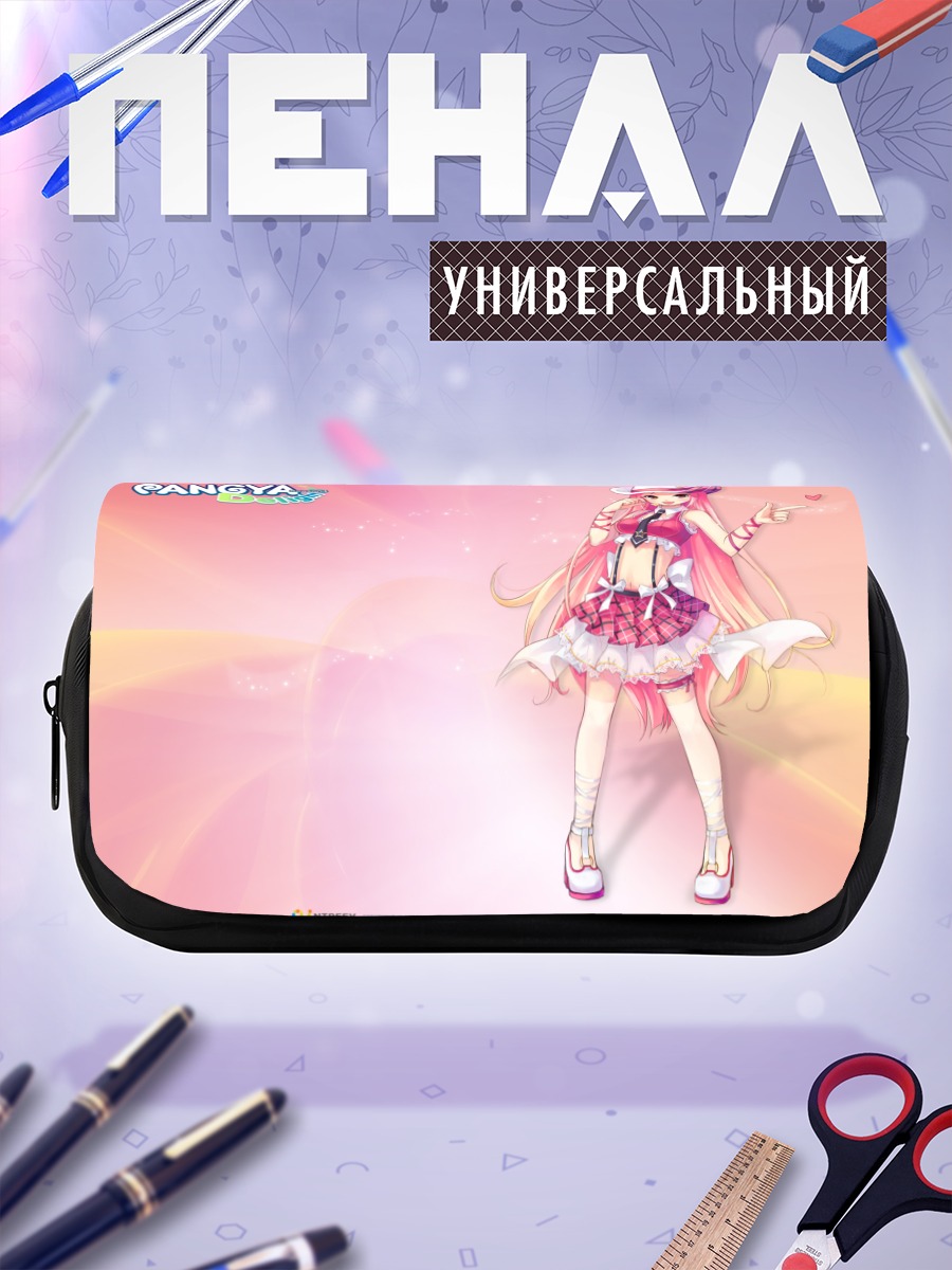 Пенал-косметичка Лусия в розовом