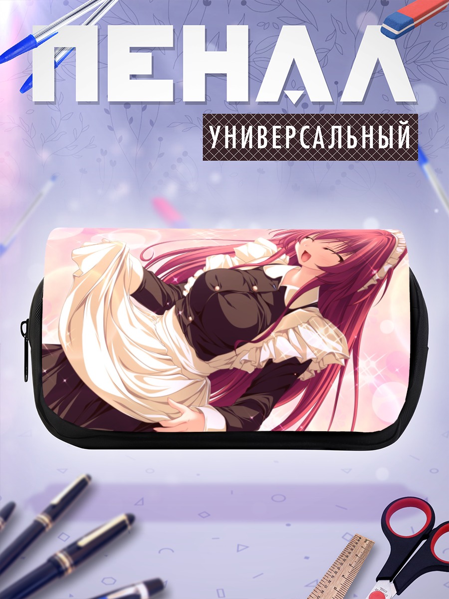 Пенал-косметичка Сеера в фартуке