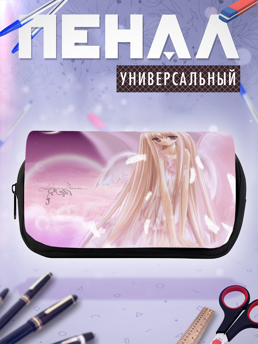Пенал-косметичка Ангел под луной