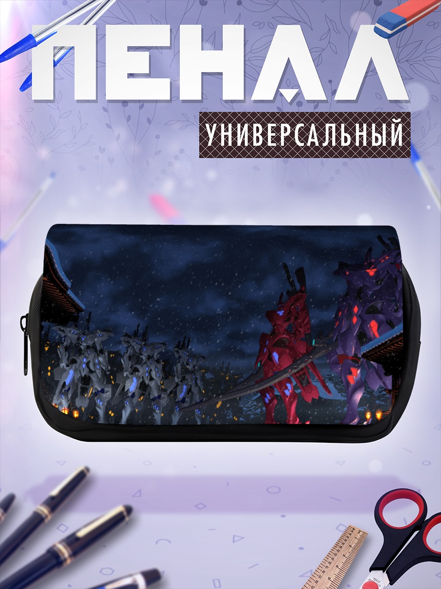 Пенал-косметичка Muv-Luv Ночной бой