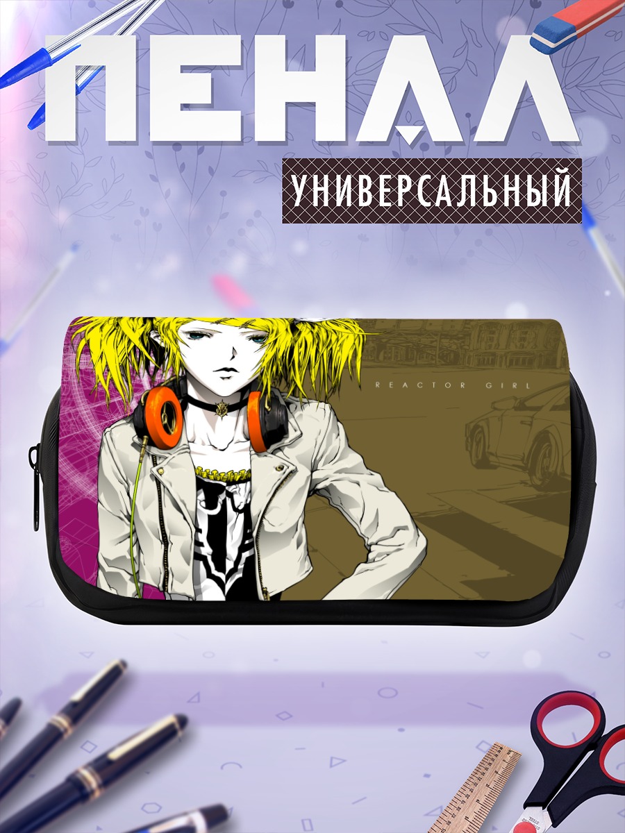 Пенал-косметичка Рин Кагамин в наушниках