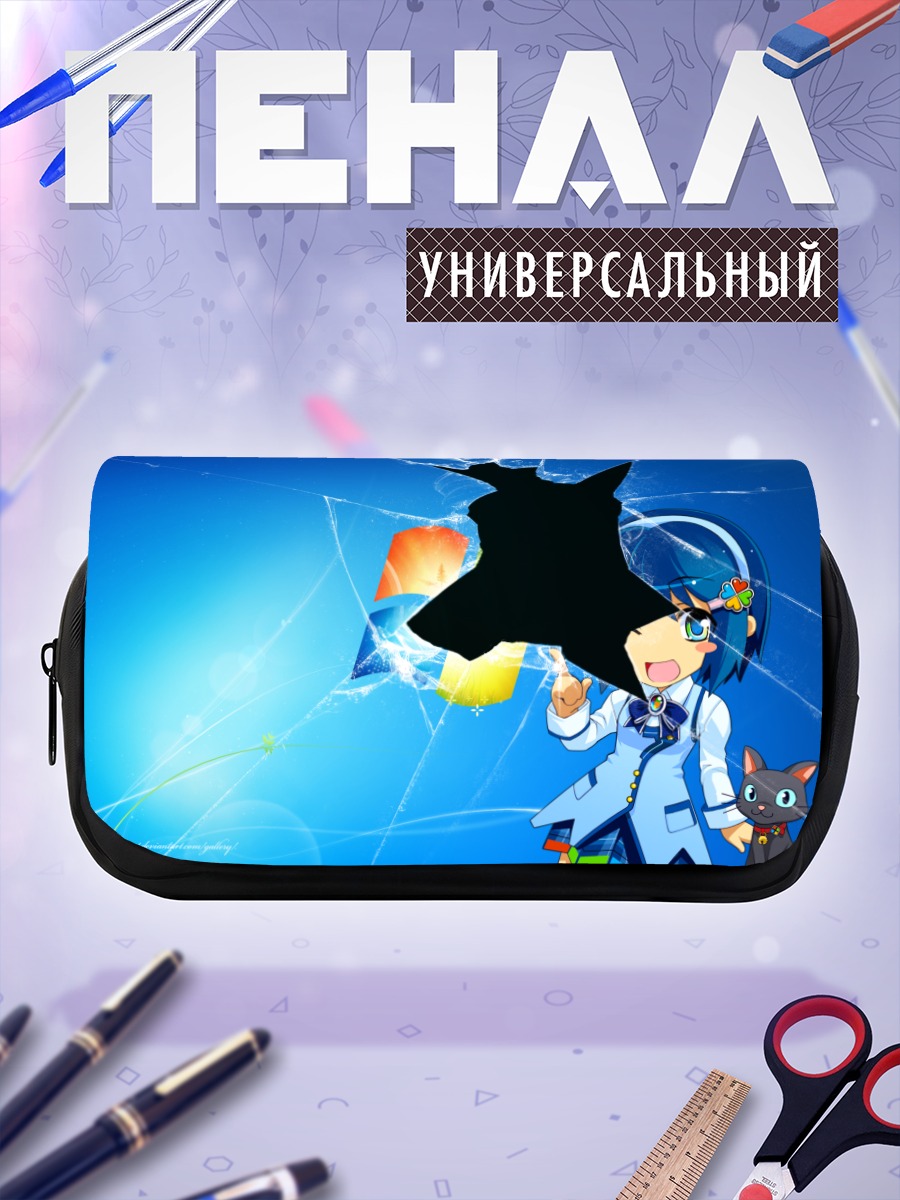 Пенал-косметичка Нанами Мадобе в окне