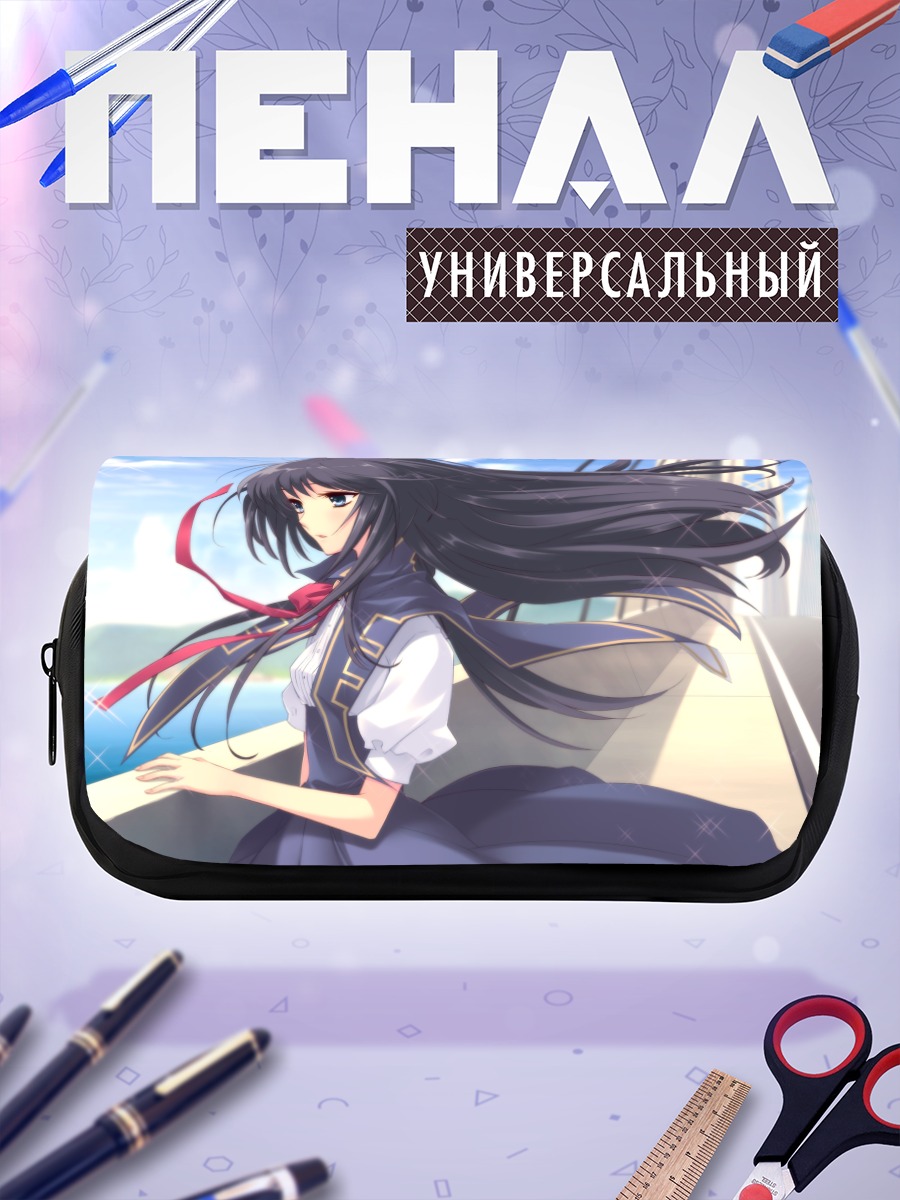 Пенал-косметичка Маюри Сирасаги на ветру
