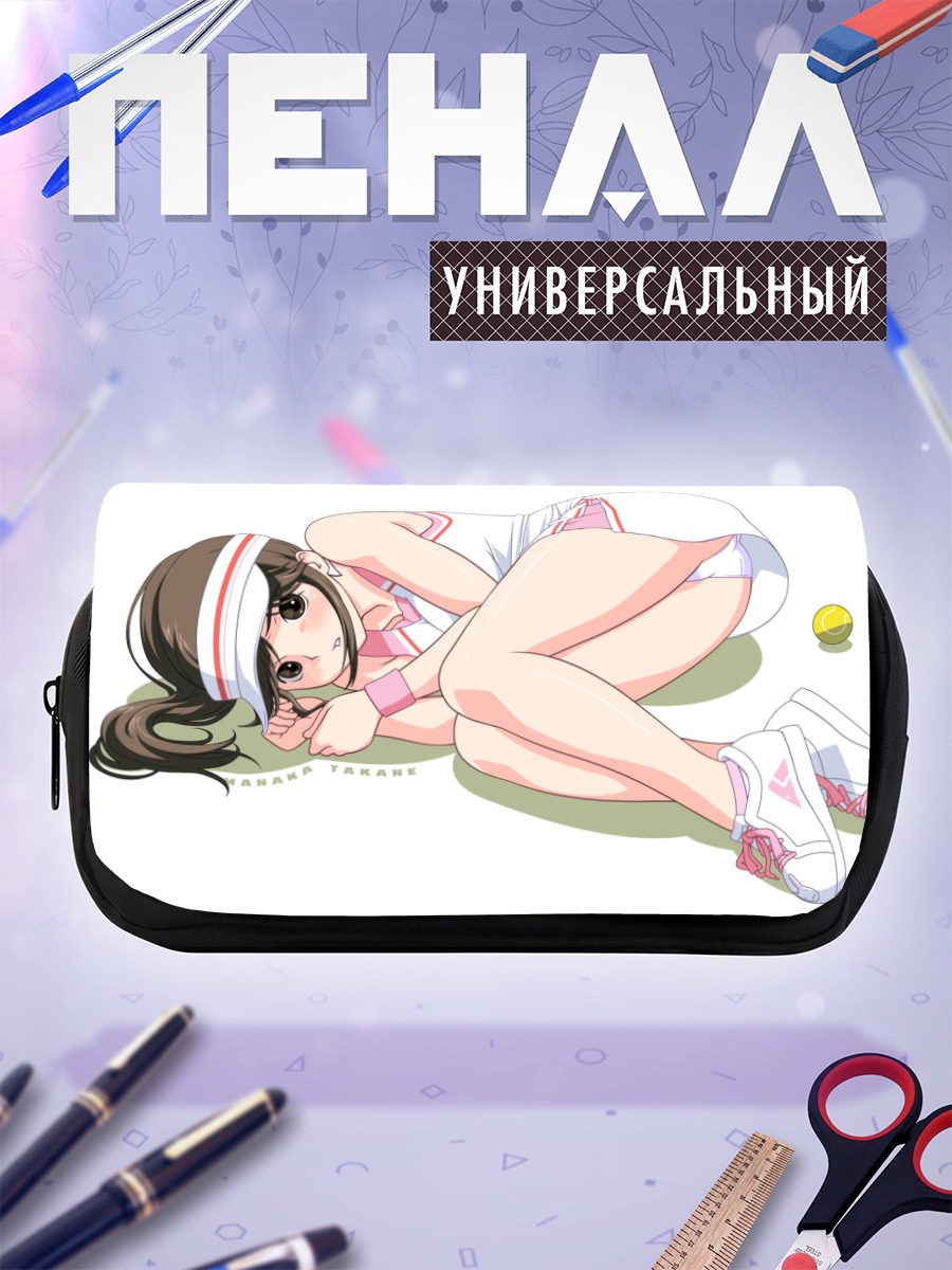 Пенал-косметичка Манака Такане в спорте