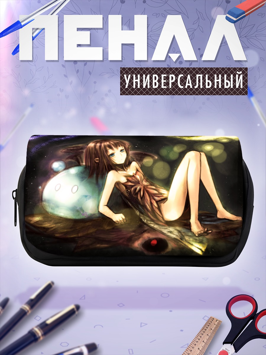 Пенал-косметичка Эльфийка в космосе